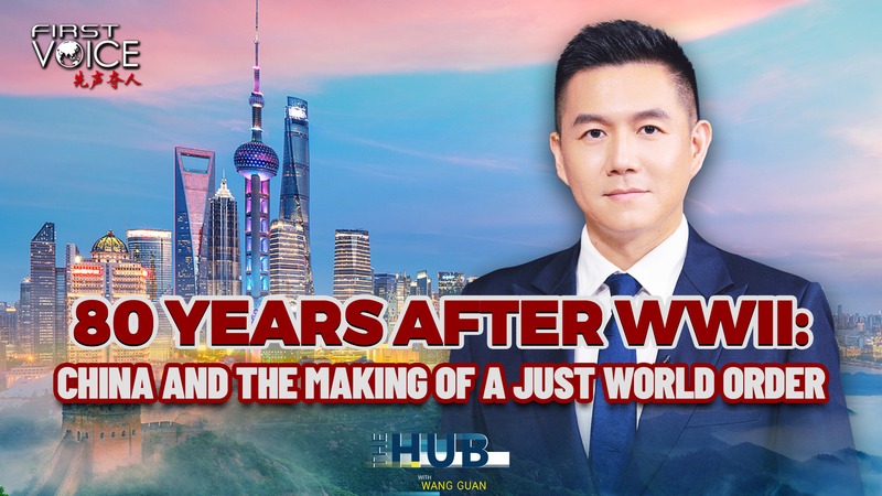 China’s WWII Legacy: Shaping a Just Global Future 🌏✌️ China’s WWII Legacy: Shaping a Just Global Future 🌏✌️ video poster