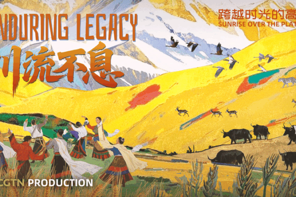 🌄 Xizang’s Timeless Treasures: Where Culture Meets Nature 🌄 Xizang's Timeless Treasures: Where Culture Meets Nature video poster