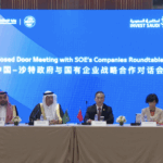 P1WZBOPMHMF0KNVDYZMH - 🌍NewspaperAmigo – Your Global News Buddy 🗞️ China & Saudi Biz Leaders Forge New Economic Pathways 🌏🤝 video poster