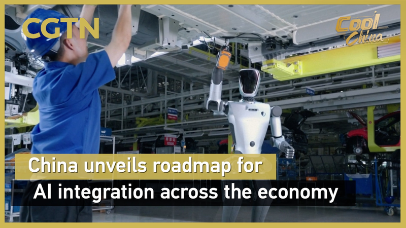 China’s AI Ambitions: A 2035 Roadmap for Tech-Driven Future 🚀 video poster