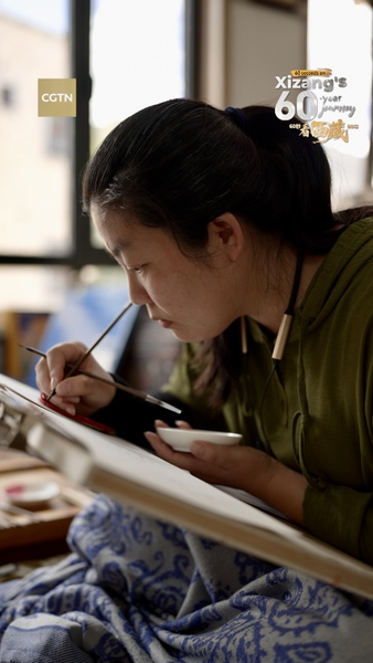 A Mother-Son Duo Revives Ancient Thangka Art 🎨✨ video poster