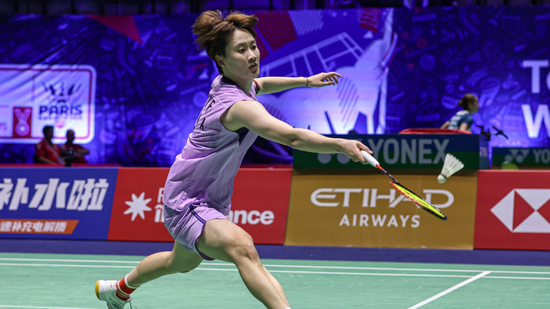 Chen Yufei Smashes into BWF Last 16 with Gritty Win 🏸💥 Chen Yufei Smashes into BWF Last 16 with Gritty Win 🏸💥