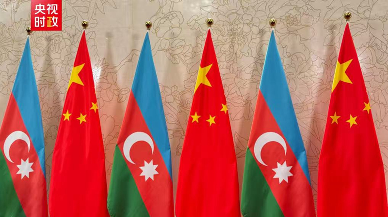 Xi Jinping, Azerbaijan President Strengthen Ties in Tianjin Meeting ๐๐ค Xi Jinping, Azerbaijan President Strengthen Ties in Tianjin Meeting ๐๐ค
