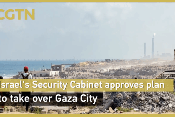 Israel Approves Gaza City Takeover Amid Rising Tensions ⚡️🌍 Israel Approves Gaza City Takeover Amid Rising Tensions ⚡️🌍 video poster