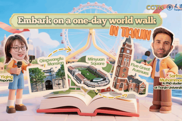 PM32XKDQN0ATVBAJ085H - 🌍NewspaperAmigo – Your Global News Buddy 🗞️ Tianjin’s Global Vibes 🌍: A Cultural Walk Through Time video poster