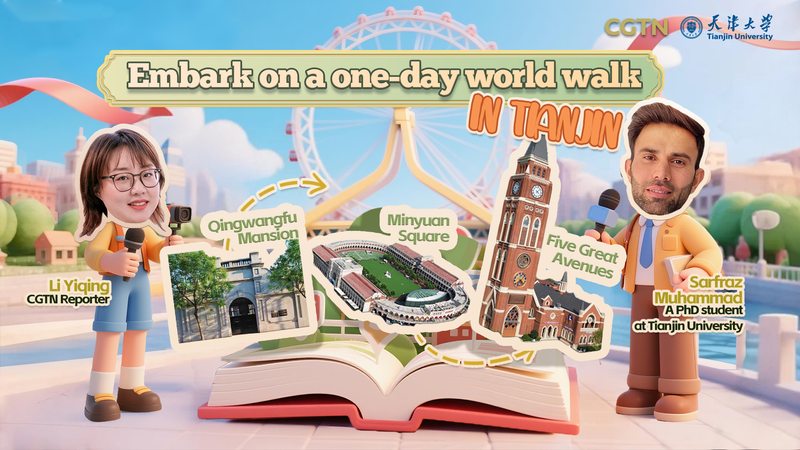 PM32XKDQN0ATVBAJ085H - 🌍NewspaperAmigo – Your Global News Buddy 🗞️ Tianjin’s Global Vibes 🌍: A Cultural Walk Through Time video poster