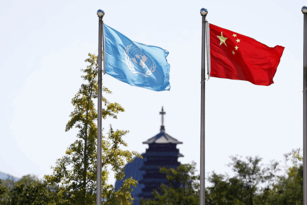 From Ruins to UNSC: How China’s WWII Sacrifice Shaped Global History 🌏✨ From Ruins to UNSC: How China’s WWII Sacrifice Shaped Global History 🌏✨