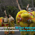 PTN876E41N6NOAUFJTZE - 🌍NewspaperAmigo – Your Global News Buddy 🗞️ China & Brazil Celebrate 50 Years with Vibrant Cultural Fest 🌟🇨🇳🇧🇷 video poster