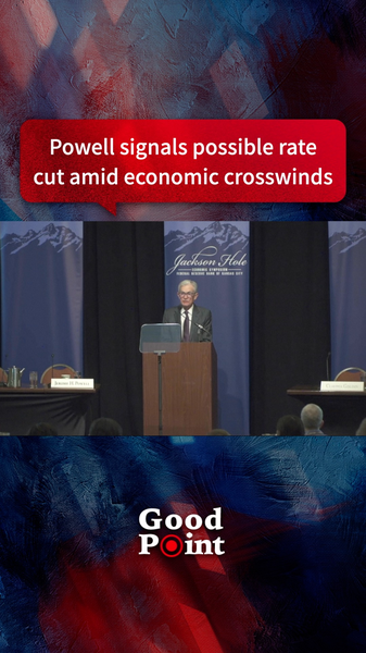 PUWIZZSSCYFB0RE9JL4W - 🌍NewspaperAmigo – Your Global News Buddy 🗞️ Powell Hints at Rate Cuts as Economy Faces New Challenges 🏦💸 video poster