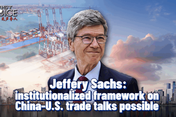 Could a New Framework Ease U.S.-China Trade Tensions? ๐๐ผ Could a New Framework Ease U.S.-China Trade Tensions? ๐๐ผ video poster
