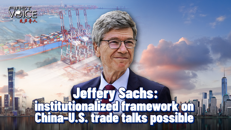 Could a New Framework Ease U.S.-China Trade Tensions? 🌏💼 video poster