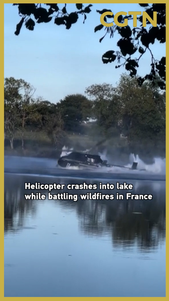 🚁 Helicopter Crashes into Lake During France Wildfire Rescue 🚁 Helicopter Crashes into Lake During France Wildfire Rescue video poster