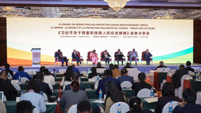Xi Jinping’s Human Rights Vision Sparks Dialogue in Ethiopia 🌍✊ Xi Jinping's Human Rights Vision Sparks Dialogue in Ethiopia 🌍✊