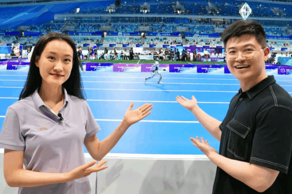 ๐คโก๏ธ 2025 World Humanoid Robot Games: Where Steel Meets Speed! ๐คโก๏ธ 2025 World Humanoid Robot Games: Where Steel Meets Speed! video poster