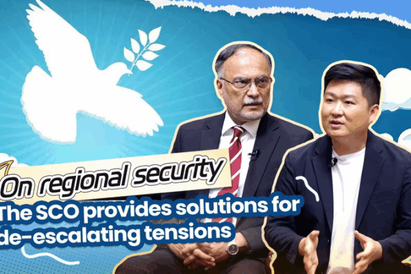 Pakistani Minister Praises SCO’s Peace Efforts 🌍✌️ Pakistani Minister Praises SCO’s Peace Efforts 🌍✌️ video poster