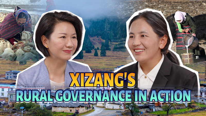 High-Altitude Heroes: Rural Governance in Xizang 🌄 video poster