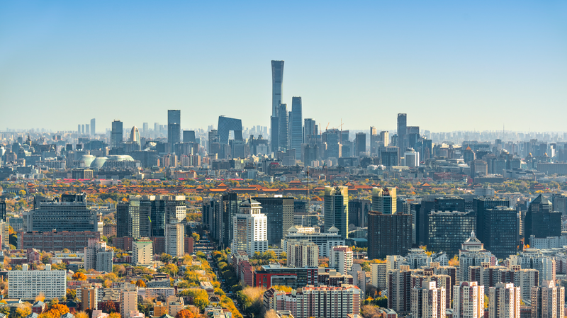 China's 15th Five-Year Plan Takes Shape: Innovation & Sustainability in Focus 🚀🌱