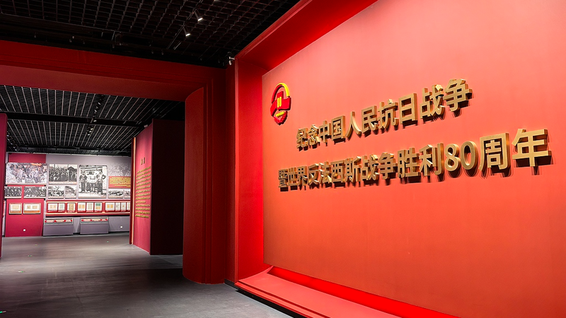 From Crisis to Victory: How the CPC Led Chinaโs Resistance ๐๐จ๐ณ From Crisis to Victory: How the CPC Led Chinaโs Resistance ๐๐จ๐ณ