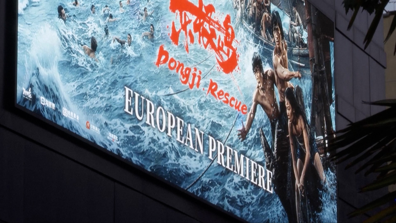 Chinese WWII Film 'Dongji Rescue' Wins Global Hearts 🌍🎬 video poster