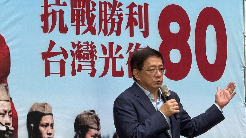 QSFJIU2VYIFC0AXSXMBF - 🌍NewspaperAmigo – Your Global News Buddy 🗞️ Taiwan Marks 80th Anniversary of Victory Against Japanese Aggression 🌏✊