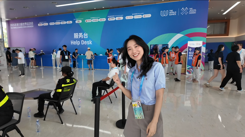 Chengdu 2025 World Games Media Hub Opens with High-Tech Perks πΌβ Chengdu 2025 World Games Media Hub Opens with High-Tech Perks πΌβ video poster