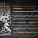 R57JIOF1GLJWQYSJ5R0N - 🌍NewspaperAmigo – Your Global News Buddy 🗞️ China's WWII Sacrifice: The Untold Story Shaping Global History 🌍✊