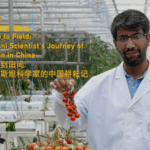 R6UU09WY9D76FVDK62VY - 🌍NewspaperAmigo – Your Global News Buddy 🗞️ 🌱 Pakistani Scientist Boosts China’s Crops & Ties with 40% Yield Surge! video poster