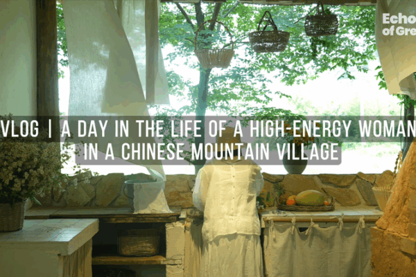 🌿 Anji’s Mountain Muse: A Day in the Life of a High-Energy Village Icon 🌄 🌿 Anji’s Mountain Muse: A Day in the Life of a High-Energy Village Icon 🌄 video poster