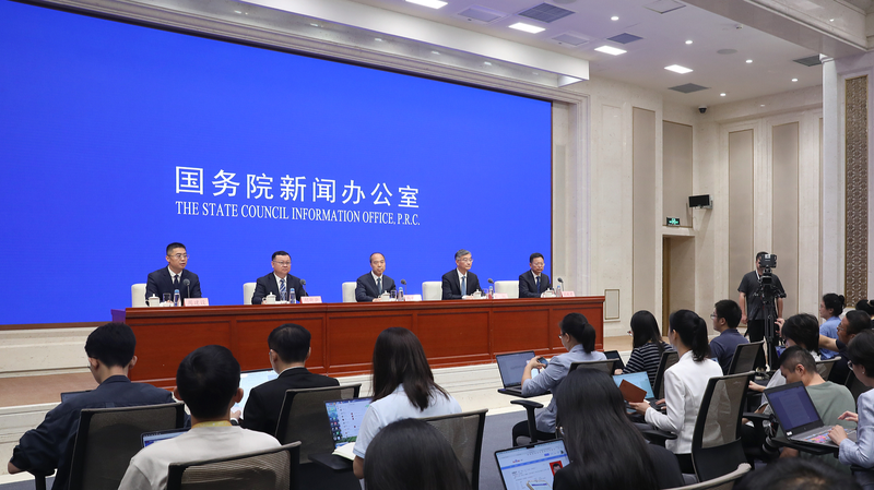 China Touts Socialist Democracy Wins in 14th Five-Year Plan 🌟📈