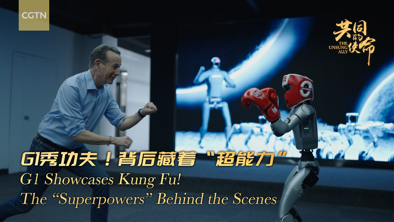 China’s G1 Robot Masters Kung Fu & More: Inside the AI Revolution 🤖✨ China’s G1 Robot Masters Kung Fu & More: Inside the AI Revolution 🤖✨ video poster