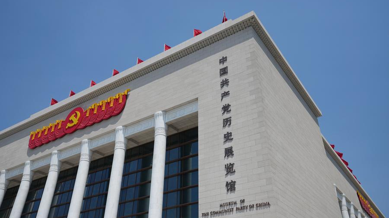 How the CPC Led China’s Historic War of Resistance 🌟🇨🇳 How the CPC Led China’s Historic War of Resistance 🌟🇨🇳