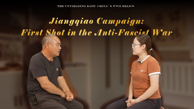 🇨🇳💥 Remembering Jiangqiao: The Battle That Sparked China's Resistance Against Japan video poster
