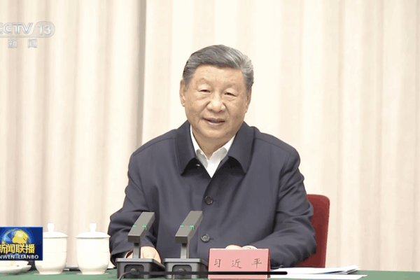 Xi Jinping Calls for Modern, Prosperous Xizang in New Vision 🌏✨ Xi Jinping Calls for Modern, Prosperous Xizang in New Vision 🌏✨