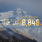 S0BMX6XZVGX7S1D1SU1X - 🌍NewspaperAmigo – Your Global News Buddy 🗞️ Xizang Soars: Economic & Cultural Boom in 2024 🏔️💸 video poster