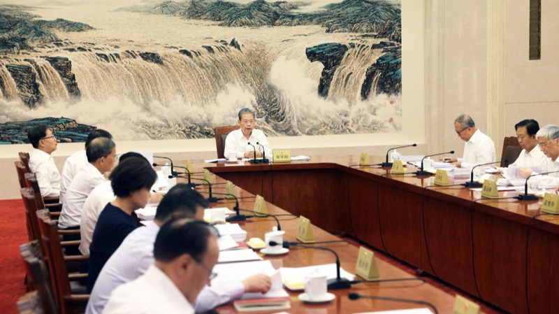 S5LL48668J93C8NF4MUL - 🌍NewspaperAmigo – Your Global News Buddy 🗞️ China’s Top Legislature Sets Agenda for Key September Session 🏛️📜