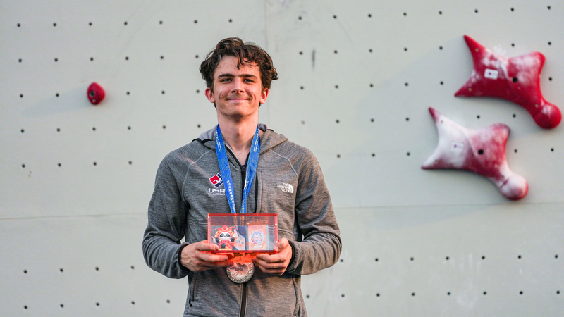 SA8V282I9WGSCT0OV8ID - 🌍NewspaperAmigo – Your Global News Buddy 🗞️ 🏆 Climbing Star Samuel Watson Finds Silver & Smiles in Chengdu 🌆 video poster