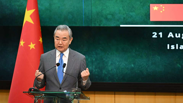 China’s Wang Yi: South Asia’s 21st Century Boom Era 🌏✨