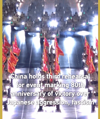 China Preps Historic 80th Victory Anniversary with Tiananmen Rehearsal 🎉🇨🇳 China Preps Historic 80th Victory Anniversary with Tiananmen Rehearsal 🎉🇨🇳 video poster