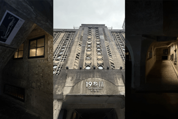 From Slaughterhouse to Art Space: Shanghai’s 1933 Old Millfun Reborn 🏛️🎨 From Slaughterhouse to Art Space: Shanghai's 1933 Old Millfun Reborn 🏛️🎨 video poster