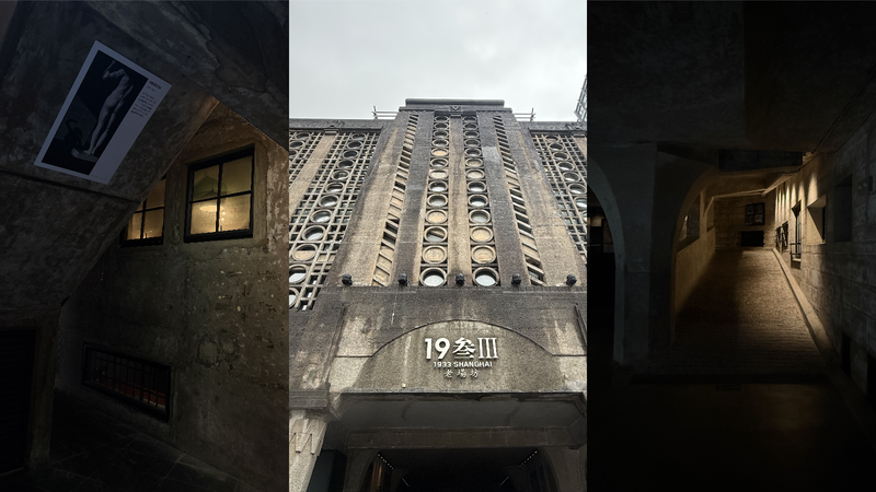 T1UY8V4X6WH8728FOBAI - 🌍NewspaperAmigo – Your Global News Buddy 🗞️ From Slaughterhouse to Art Space: Shanghai's 1933 Old Millfun Reborn 🏛️🎨 video poster