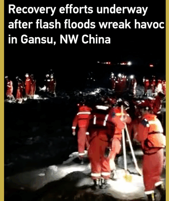 Gansu Floods: Rescue Heroes Battle Chaos ๐๐ Gansu Floods: Rescue Heroes Battle Chaos ๐๐ video poster