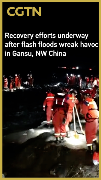 TBIHZ7LP1E4UNAEH4FLE - 🌍NewspaperAmigo – Your Global News Buddy 🗞️ Gansu Floods: Rescue Heroes Battle Chaos 🌊🚒 video poster