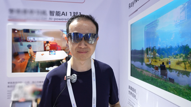 U.S.-China AI Race: Cold War 2.0 or Tech Revolution? 🚀 U.S.-China AI Race: Cold War 2.0 or Tech Revolution? 🚀 video poster