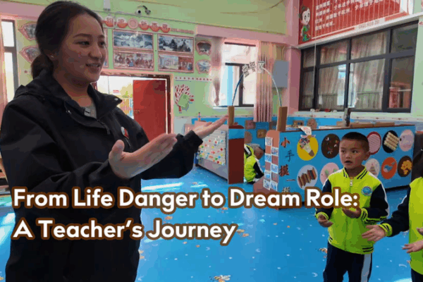From Heart Surgery to Classroom: A Tibetan Teacher’s Inspiring Journey 🌟 From Heart Surgery to Classroom: A Tibetan Teacher’s Inspiring Journey 🌟 video poster
