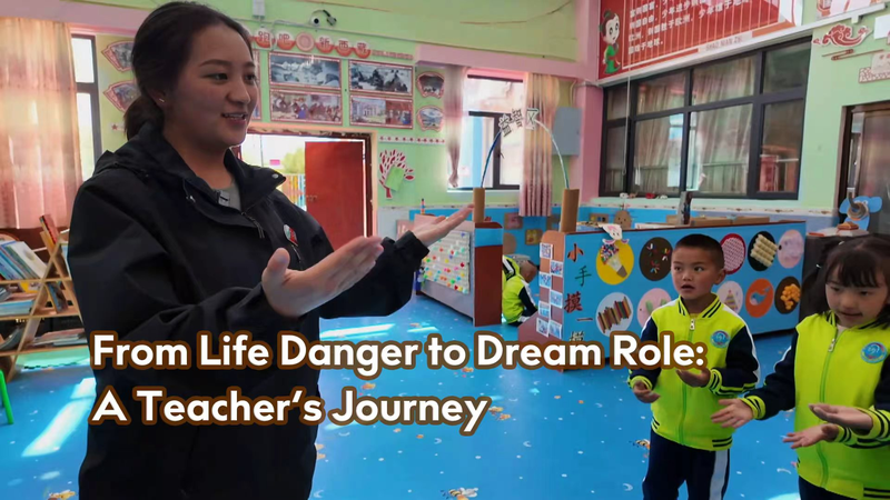 From Heart Surgery to Classroom: A Tibetan Teacher’s Inspiring Journey 🌟 video poster