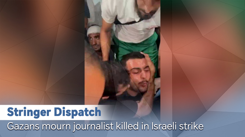 Gaza Journalist’s Death Sparks Outcry: ‘His Only Crime Was Truth’ 🕊️📰 video poster