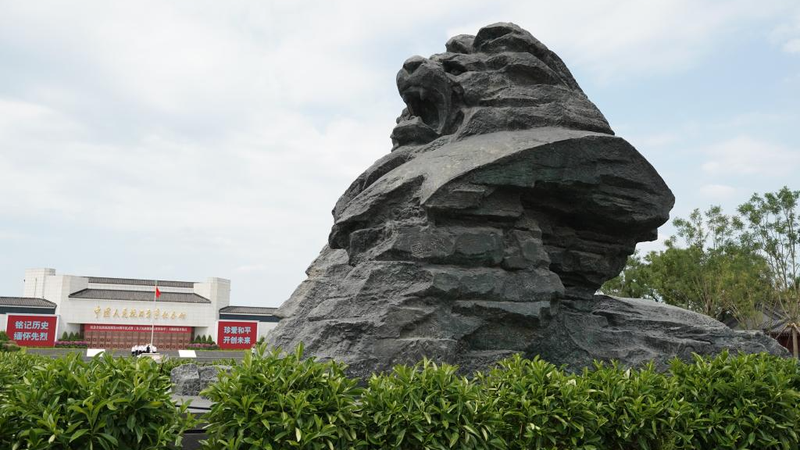 UHVG7HXS4KCZHHDDMTZ7 - 🌍NewspaperAmigo – Your Global News Buddy 🗞️ 🇨🇳🗡️ China's WWII Resistance: Bravery, Unity & Legacy 🌍✊