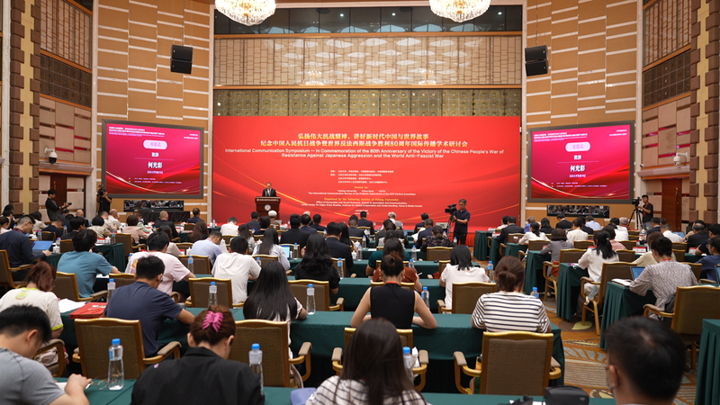 ULRL2TI2JQH6L92ASE3K - 🌍NewspaperAmigo – Your Global News Buddy 🗞️ China Honors Global Allies in WWII Victory: Stories of Unity 🌍✊