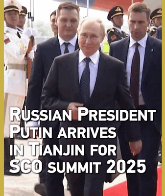 Putin Lands in Tianjin for SCO Summit: What’s on the Agenda? 🌍✈️ Putin Lands in Tianjin for SCO Summit: What’s on the Agenda? 🌍✈️ video poster