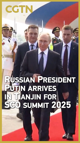 Putin Lands in Tianjin for SCO Summit: What’s on the Agenda? 🌍✈️ video poster